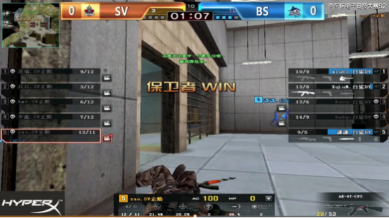 Valve或将重塑Dota2英雄引发玩家热议