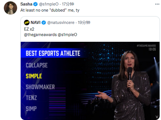 KPL负责人黄承深度解析赛事破圈战略