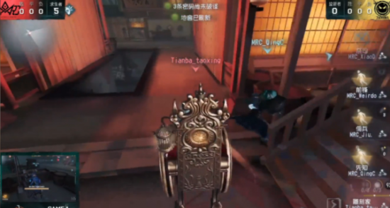 无畏契约手游交易市场分析与攻略